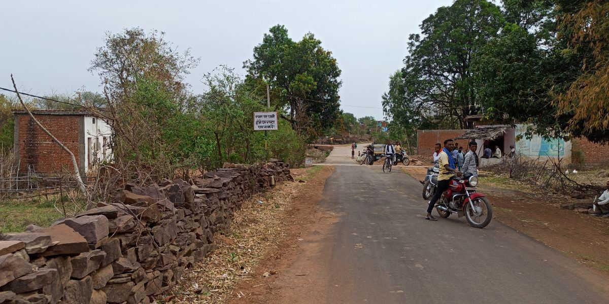 hardua-mamari-village-in-shahnagar