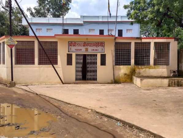 Bagrajan Devi Temple, Panna