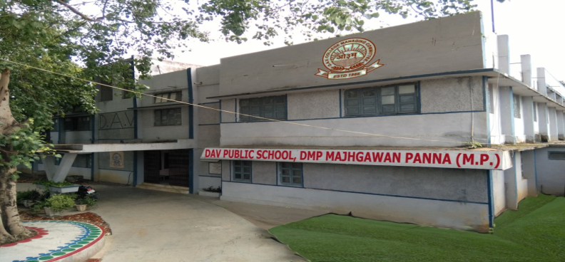 D. A. V. Public School, Panna