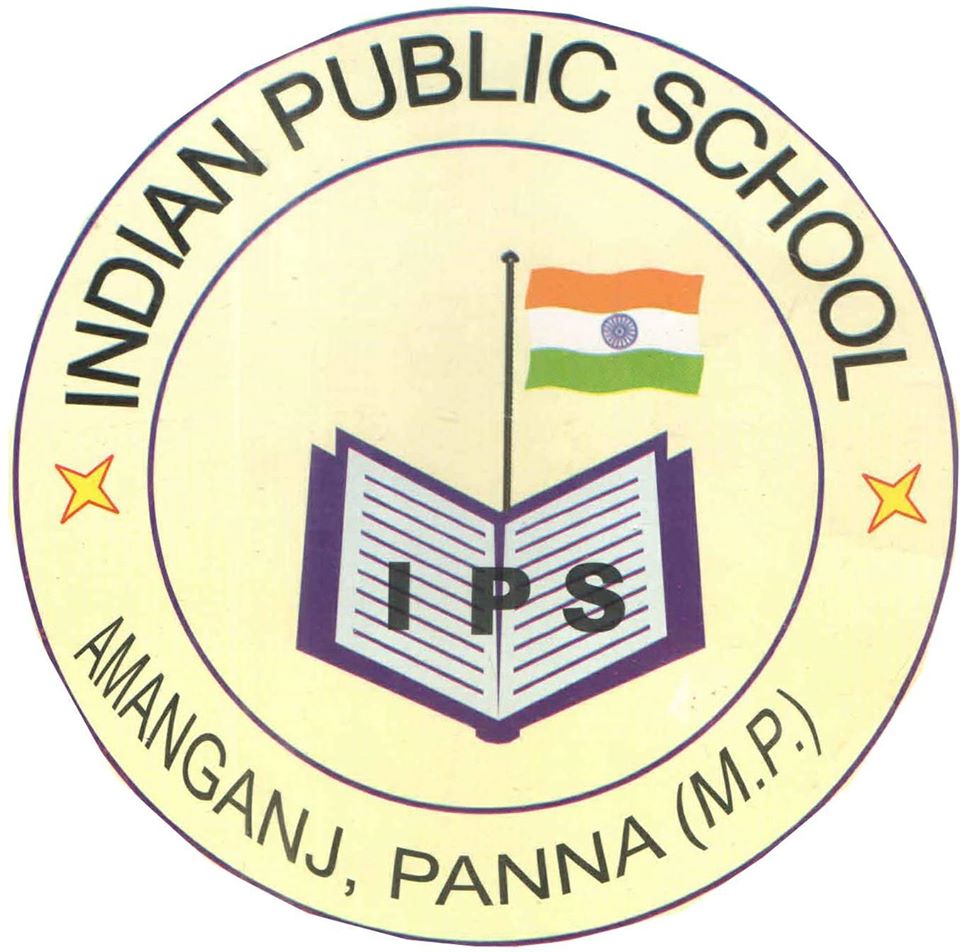 Indian Public School, Amanganj