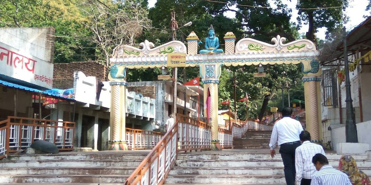 Jatashankar Mahadev Temple